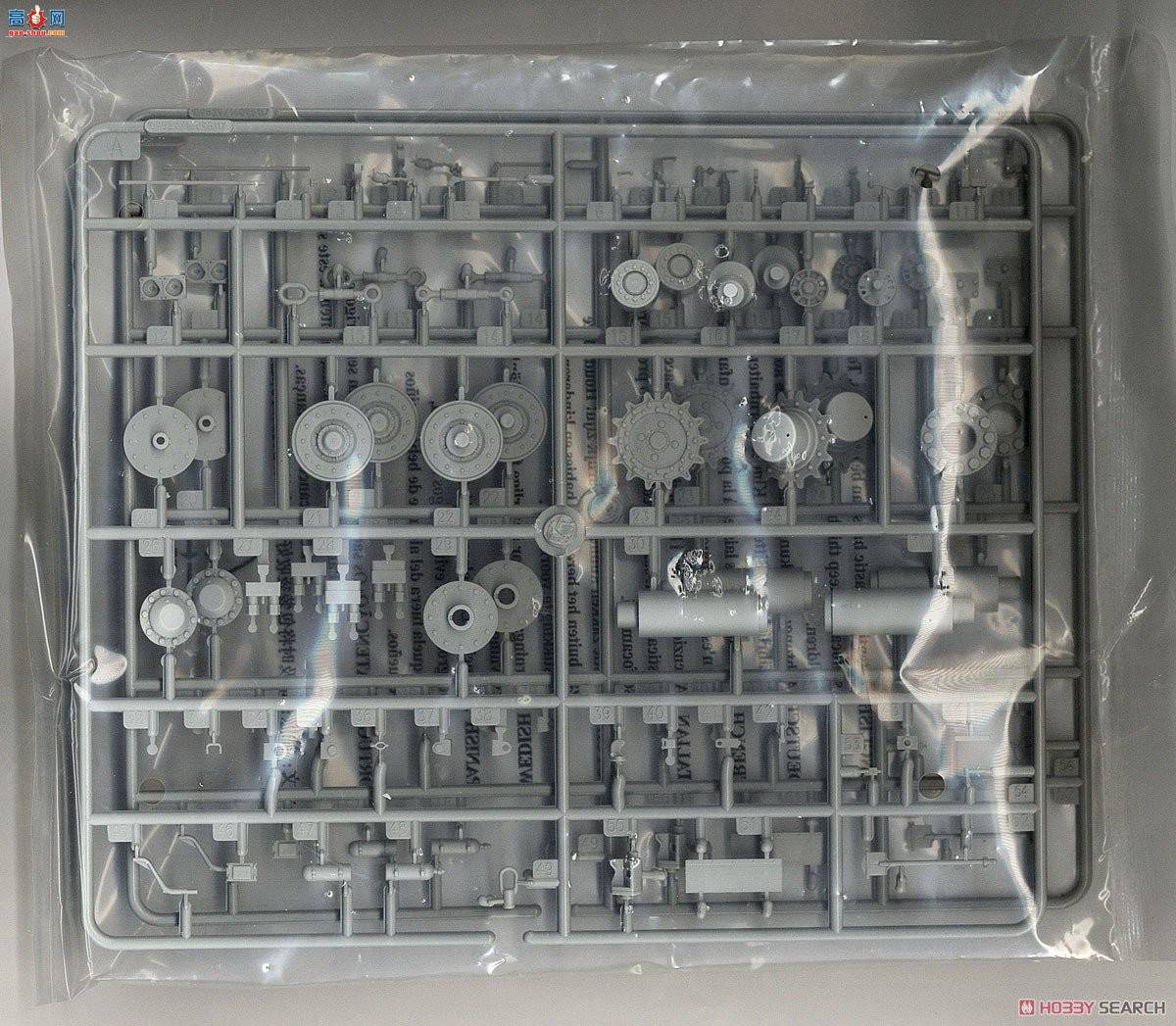 С���� ���� 09529 ����2A3��������