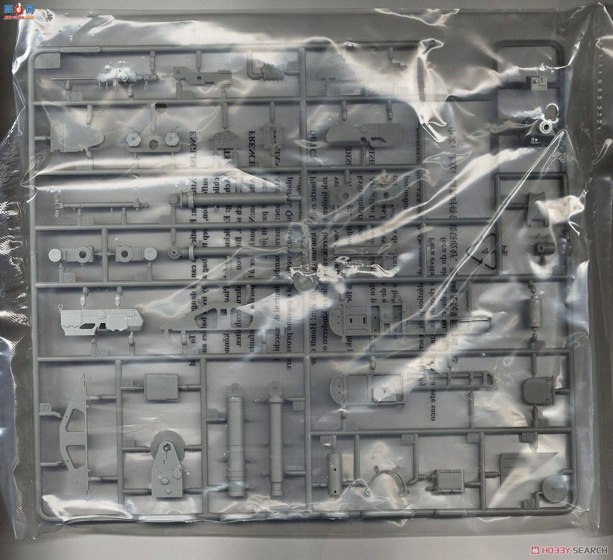 С���� ���� 09529 ����2A3��������