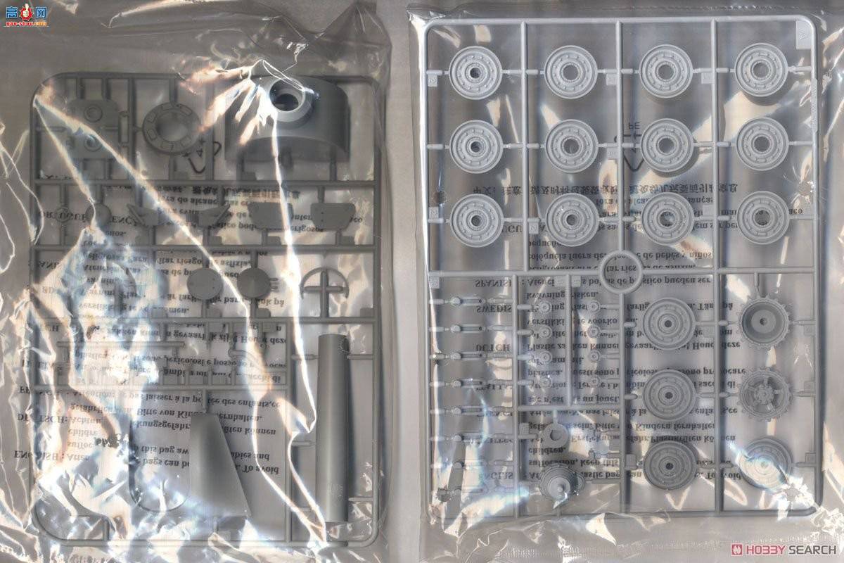 С���� ���� 09535 �¹����ܡ�ʽ305�������л���