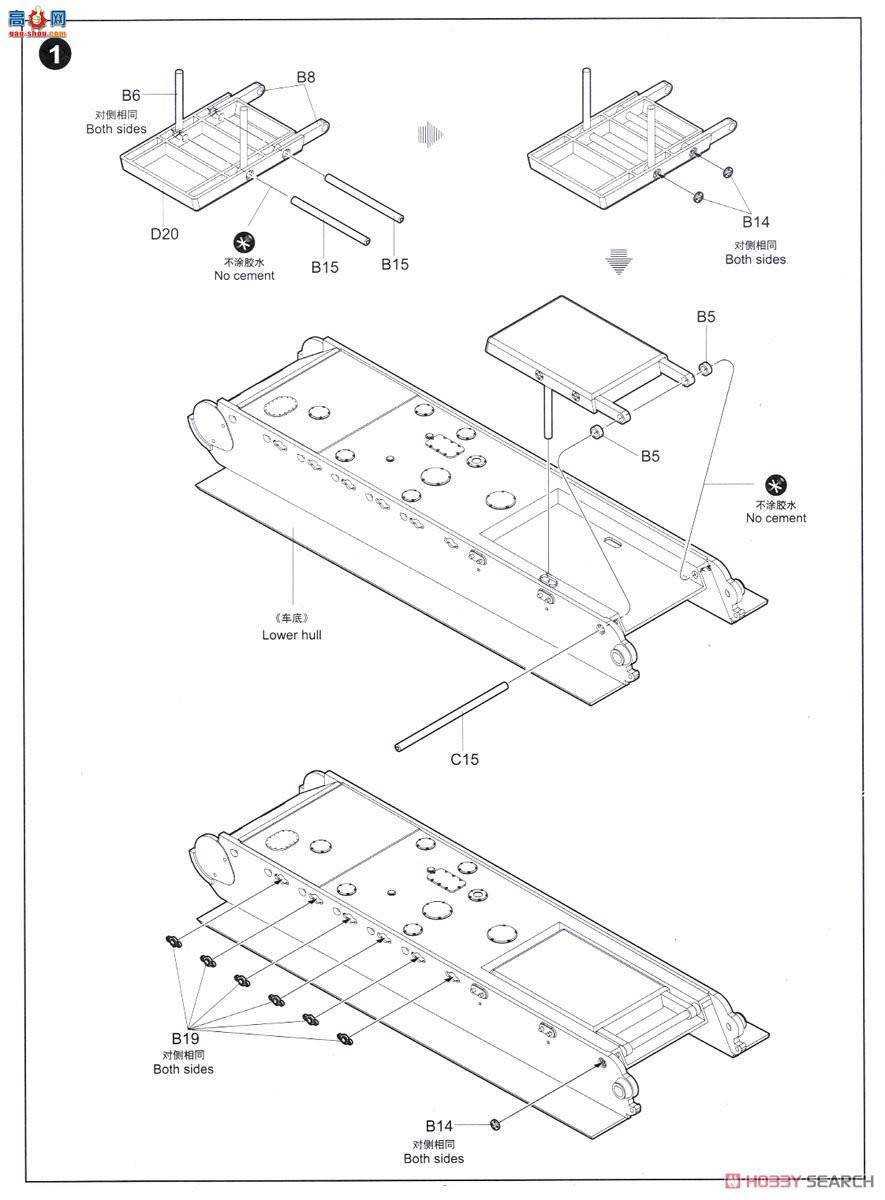 С���� ���� 09535 �¹����ܡ�ʽ305�������л���