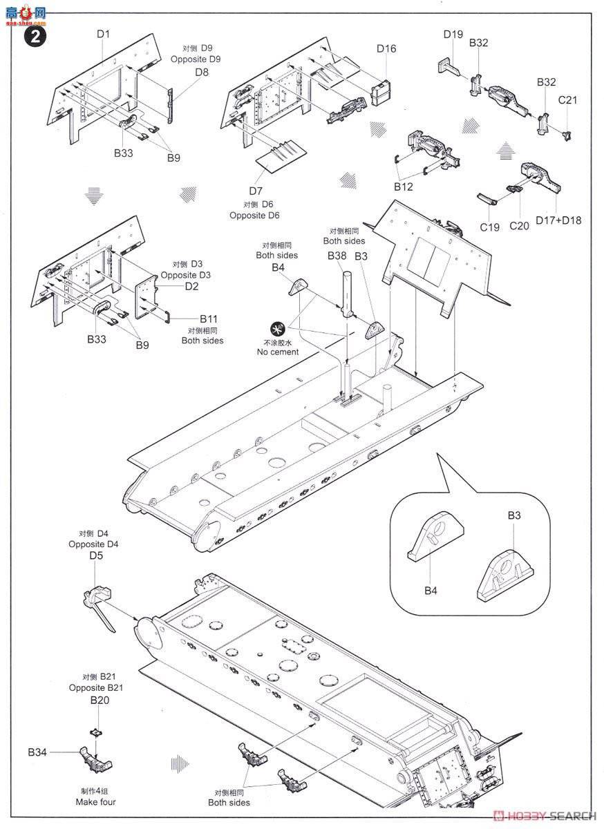 С���� ���� 09535 �¹����ܡ�ʽ305�������л���