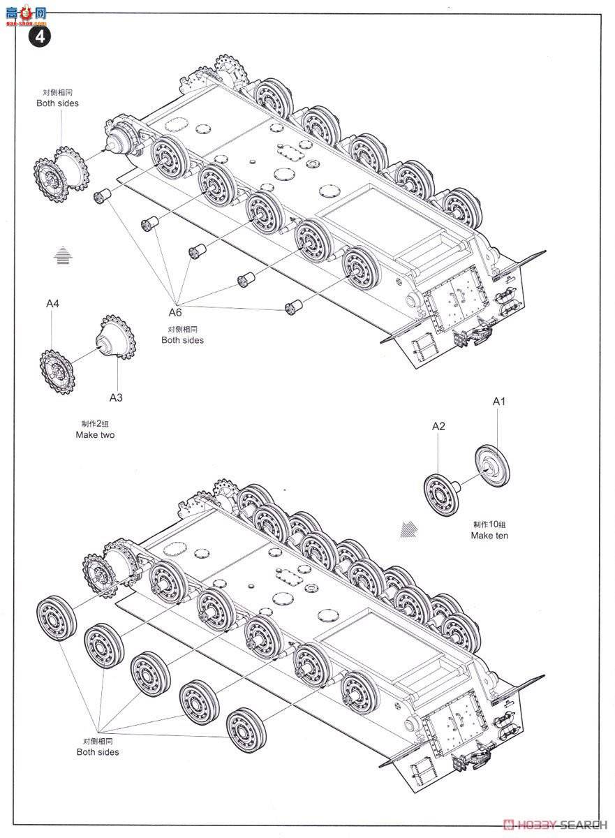 С���� ���� 09535 �¹����ܡ�ʽ305�������л���