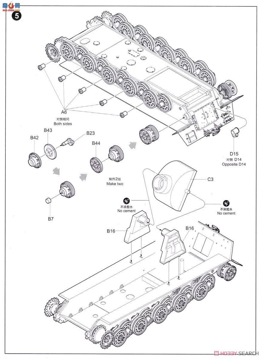С���� ���� 09535 �¹����ܡ�ʽ305�������л���