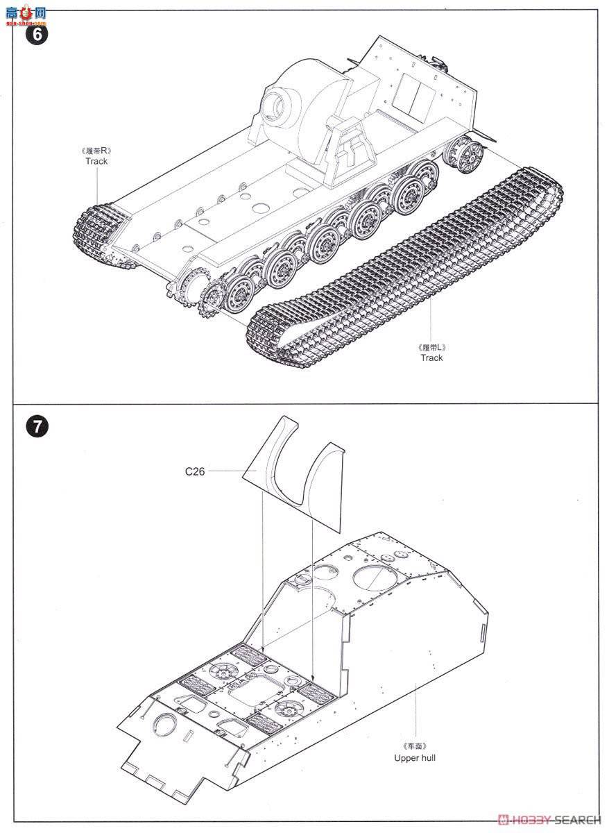 С���� ���� 09535 �¹����ܡ�ʽ305�������л���