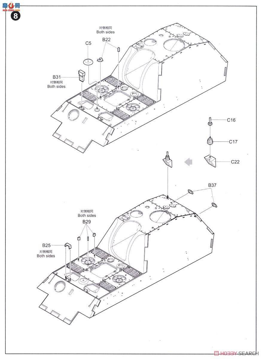 С���� ���� 09535 �¹����ܡ�ʽ305�������л���