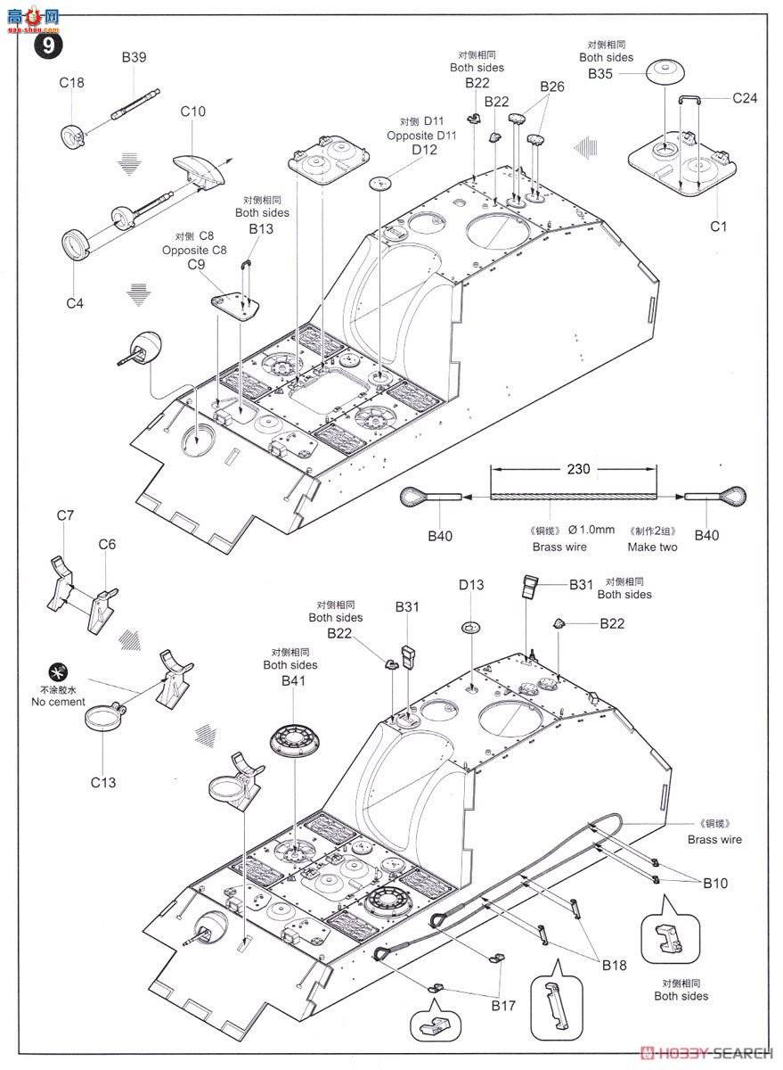 С���� ���� 09535 �¹����ܡ�ʽ305�������л���