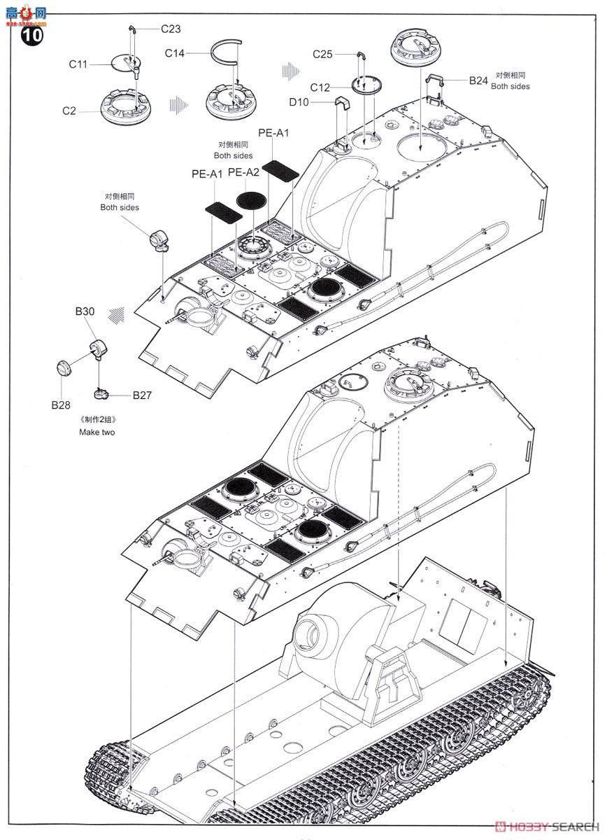 С���� ���� 09535 �¹����ܡ�ʽ305�������л���