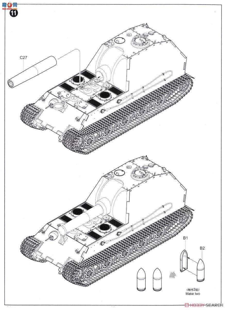С���� ���� 09535 �¹����ܡ�ʽ305�������л���