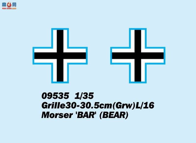 С���� ���� 09535 �¹����ܡ�ʽ305�������л���