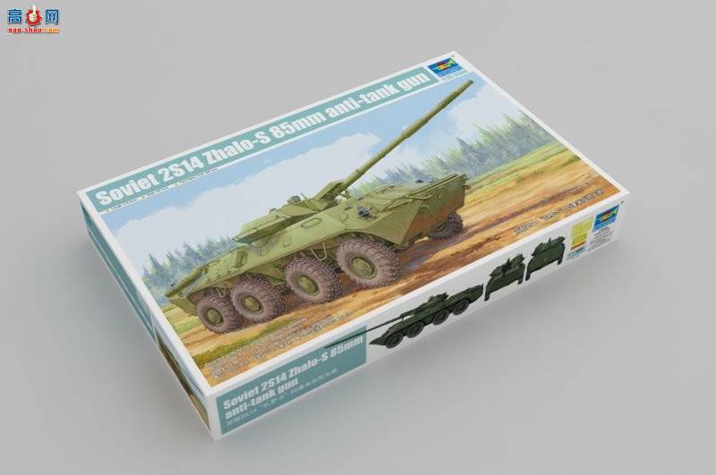 С���� װ�׳� 09536 ����2S14������-S85���׷�̹����