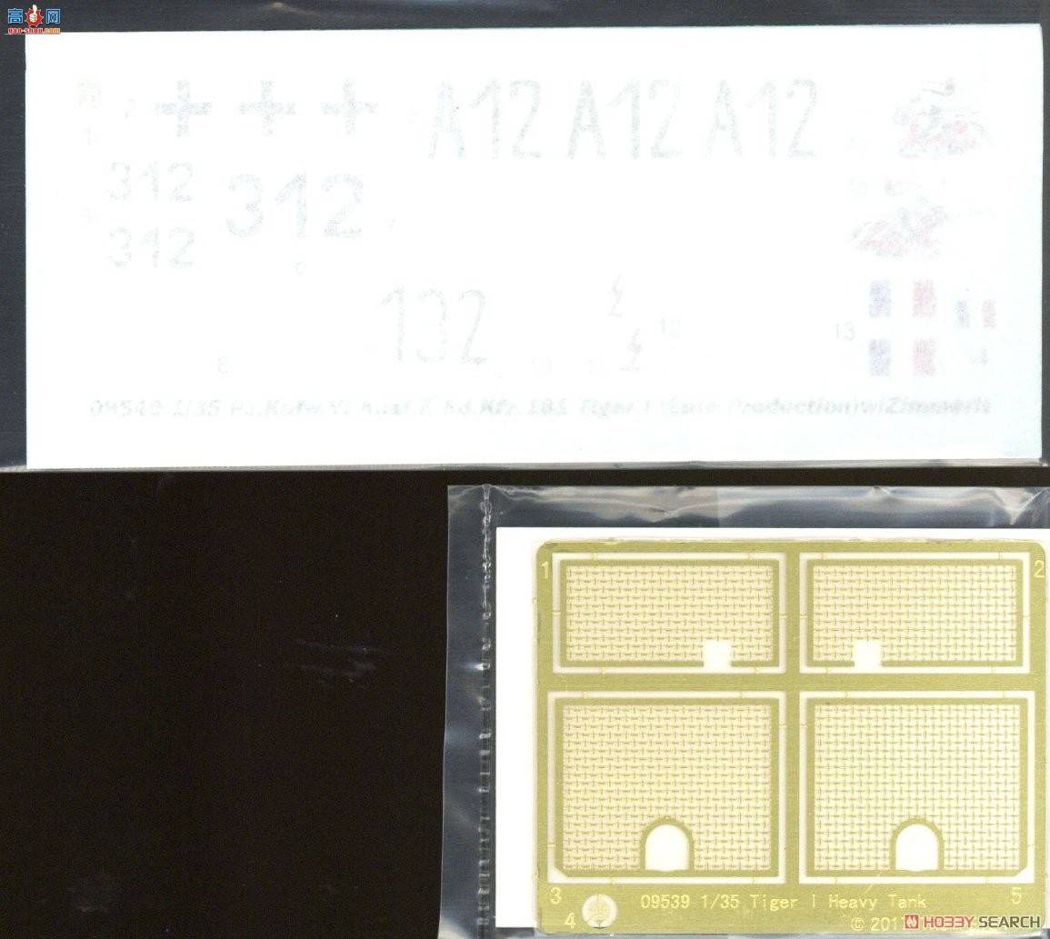С ̹ 09540 ¹1̹-(װ)