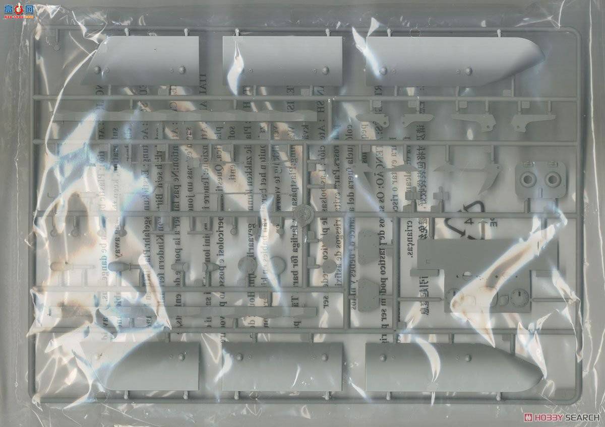 С  09542 ¹E-100ͻ