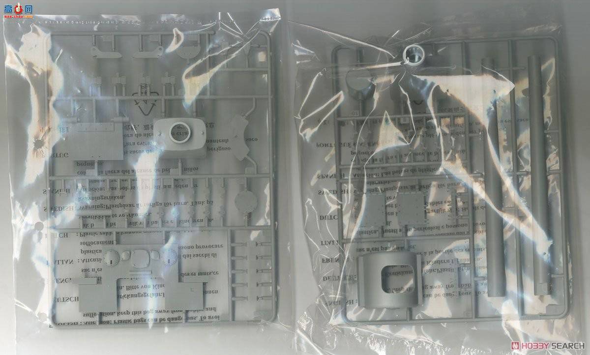 С  09542 ¹E-100ͻ