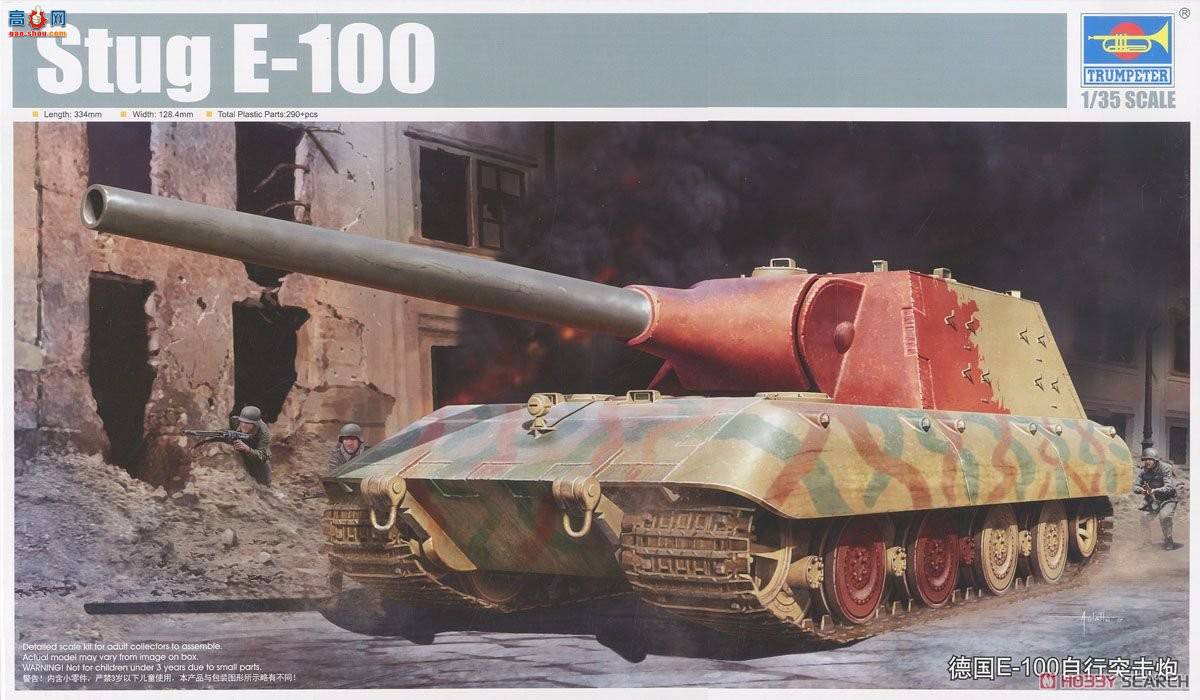 С  09542 ¹E-100ͻ