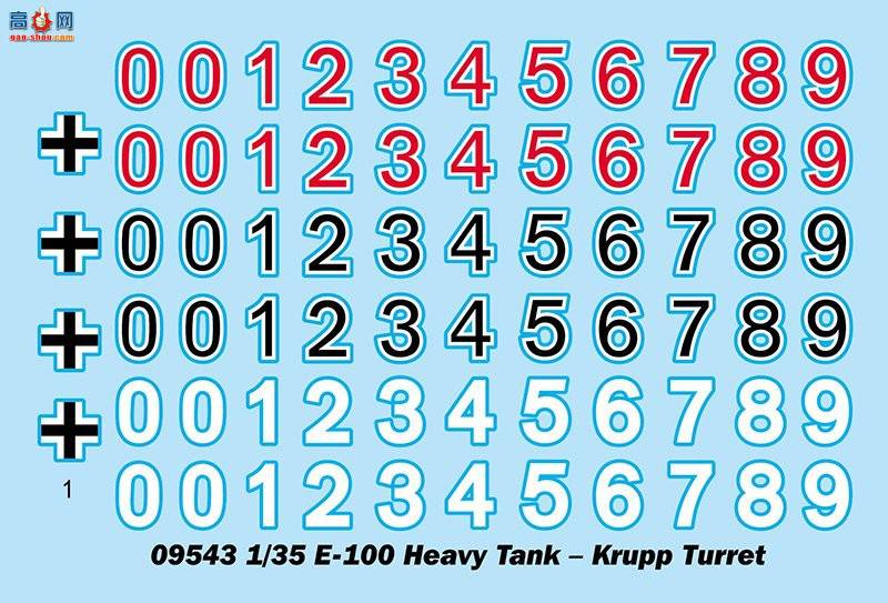 С ̹ 09543 ¹E-100̹-²