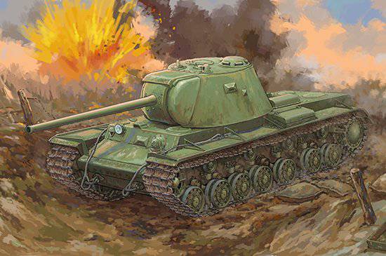 С���� ̹�� 09544 ����˹KV-3����̹��
