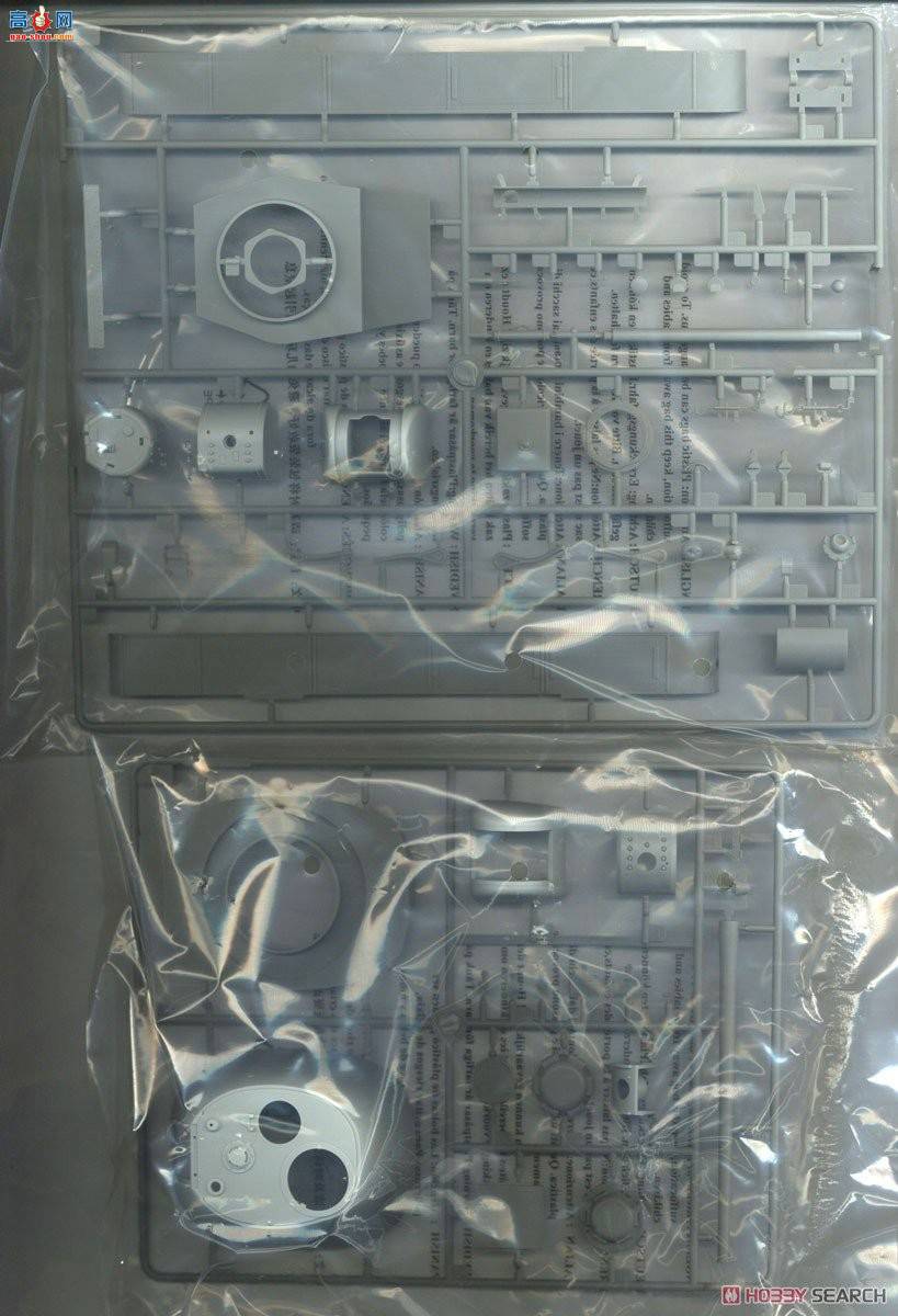 С���� ̹�� 09544 ����˹KV-3����̹��