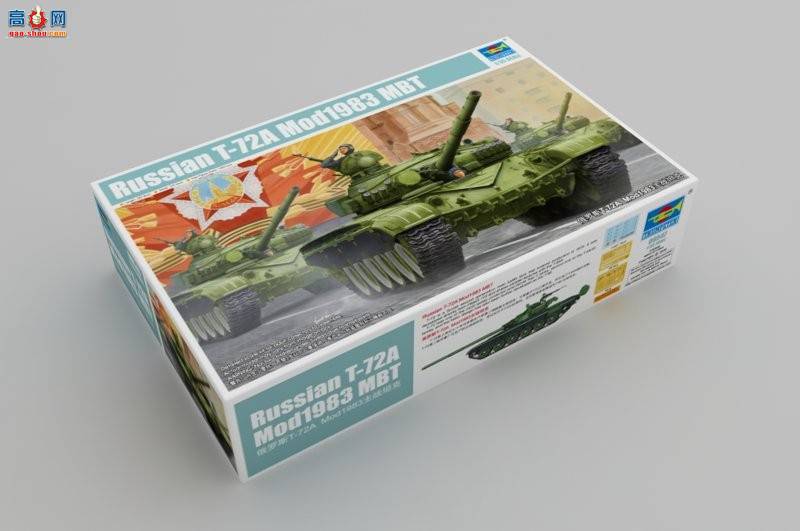 С���� ̹�� 09547 ����˹T-72A Mod1983��ս̹��
