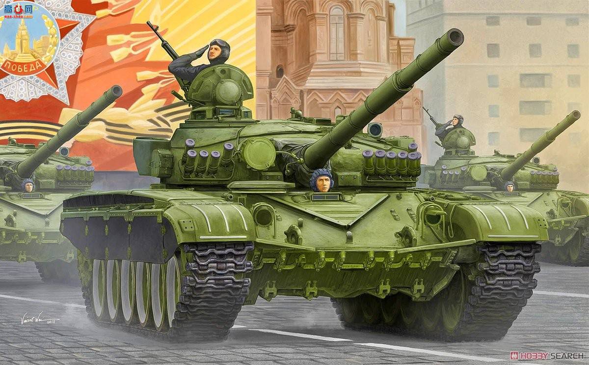 С���� ̹�� 09547 ����˹T-72A Mod1983��ս̹��