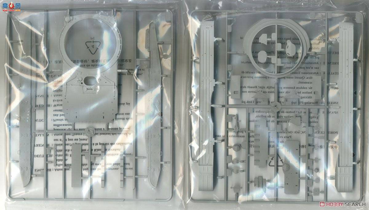 С���� ̹�� 09555 ����˹T-72B1��ս̹��(�ҽӴ�-1����װ��)