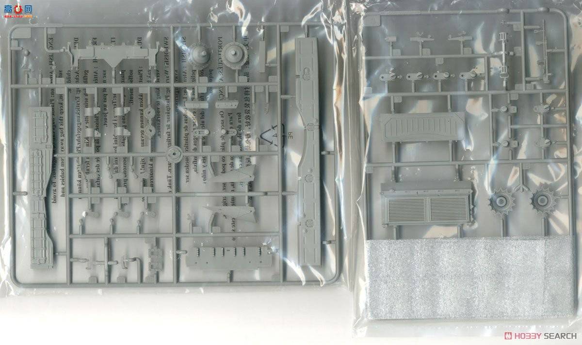 С���� ̹�� 09555 ����˹T-72B1��ս̹��(�ҽӴ�-1����װ��)