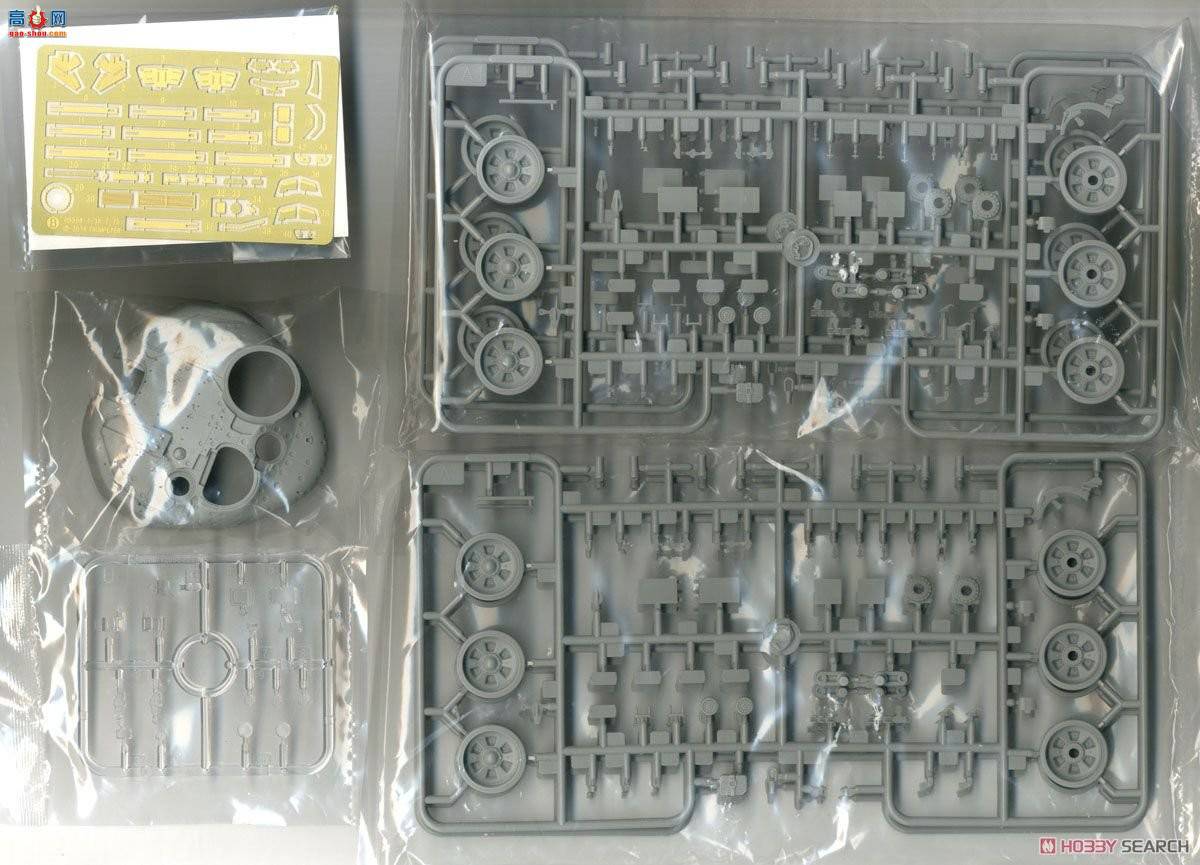 С���� ̹�� 09555 ����˹T-72B1��ս̹��(�ҽӴ�-1����װ��)