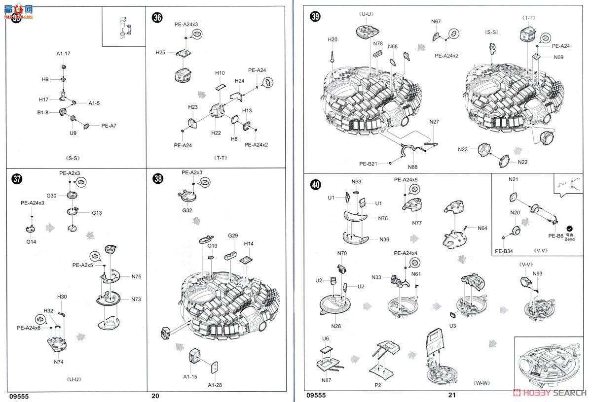 С���� ̹�� 09555 ����˹T-72B1��ս̹��(�ҽӴ�-1����װ��)