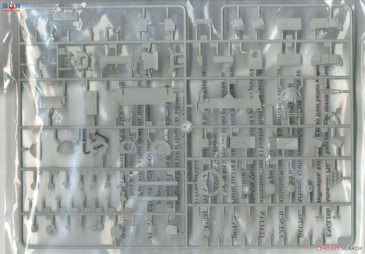 С���� ̹�� 09561 ����˹T-72B3��ս̹��Mod.2016