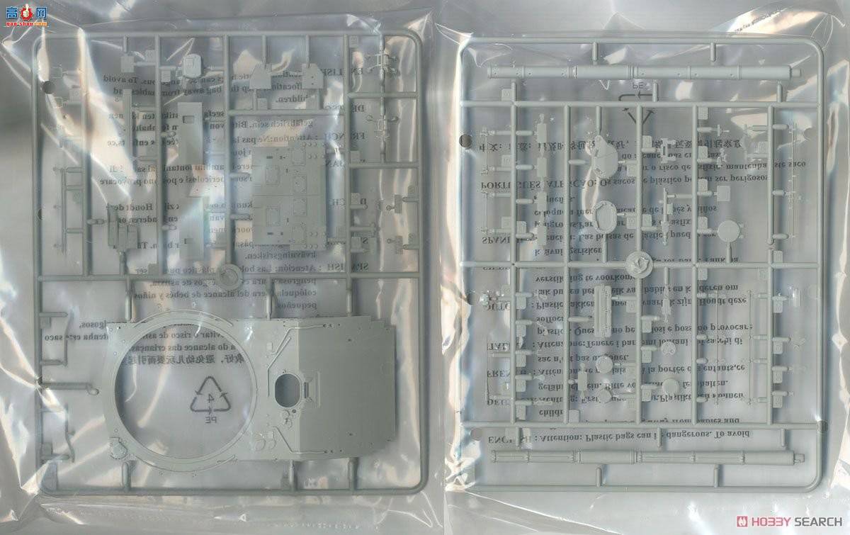 С���� ̹�� 09561 ����˹T-72B3��ս̹��Mod.2016