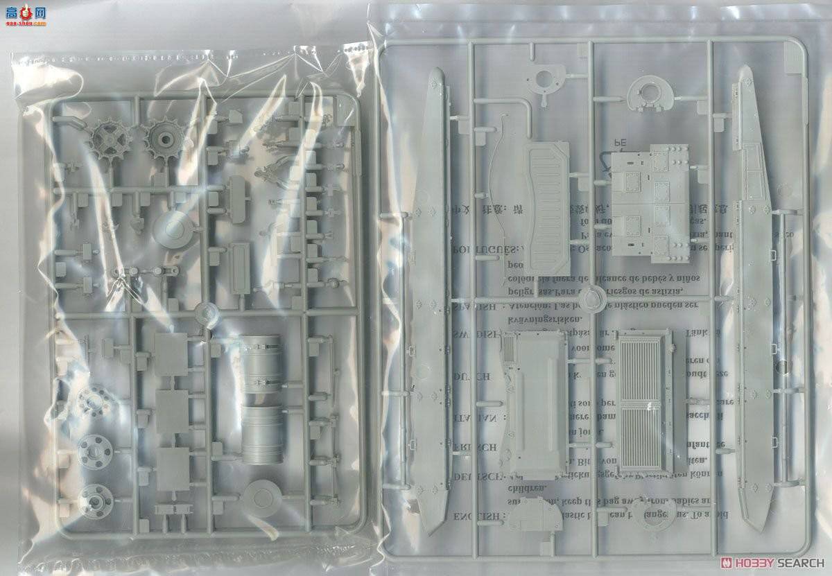 С���� ̹�� 09561 ����˹T-72B3��ս̹��Mod.2016