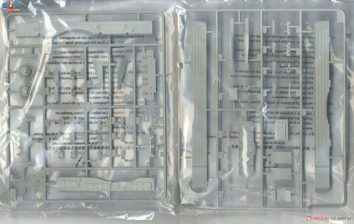 С���� ̹�� 09561 ����˹T-72B3��ս̹��Mod.2016