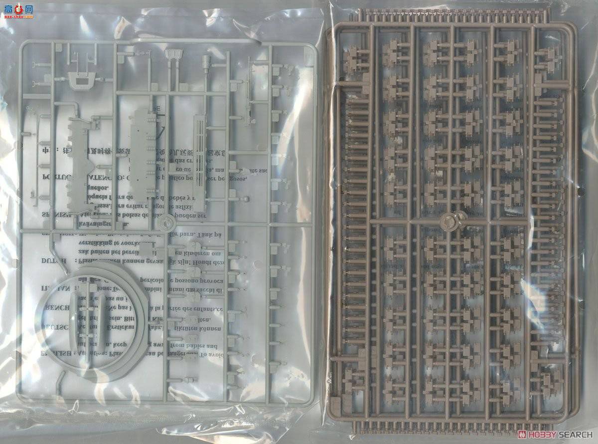 С���� ̹�� 09561 ����˹T-72B3��ս̹��Mod.2016