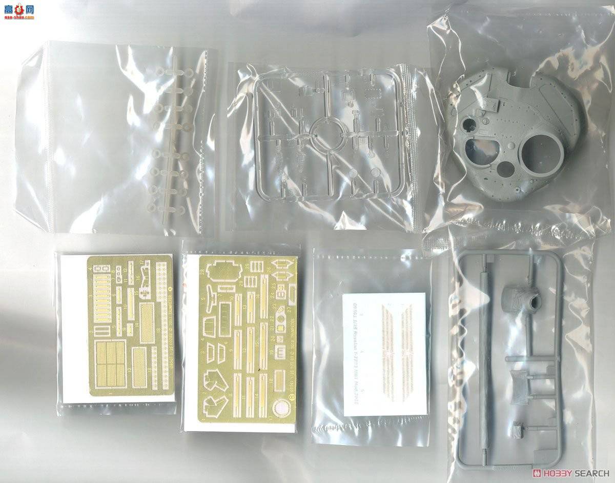 С���� ̹�� 09561 ����˹T-72B3��ս̹��Mod.2016