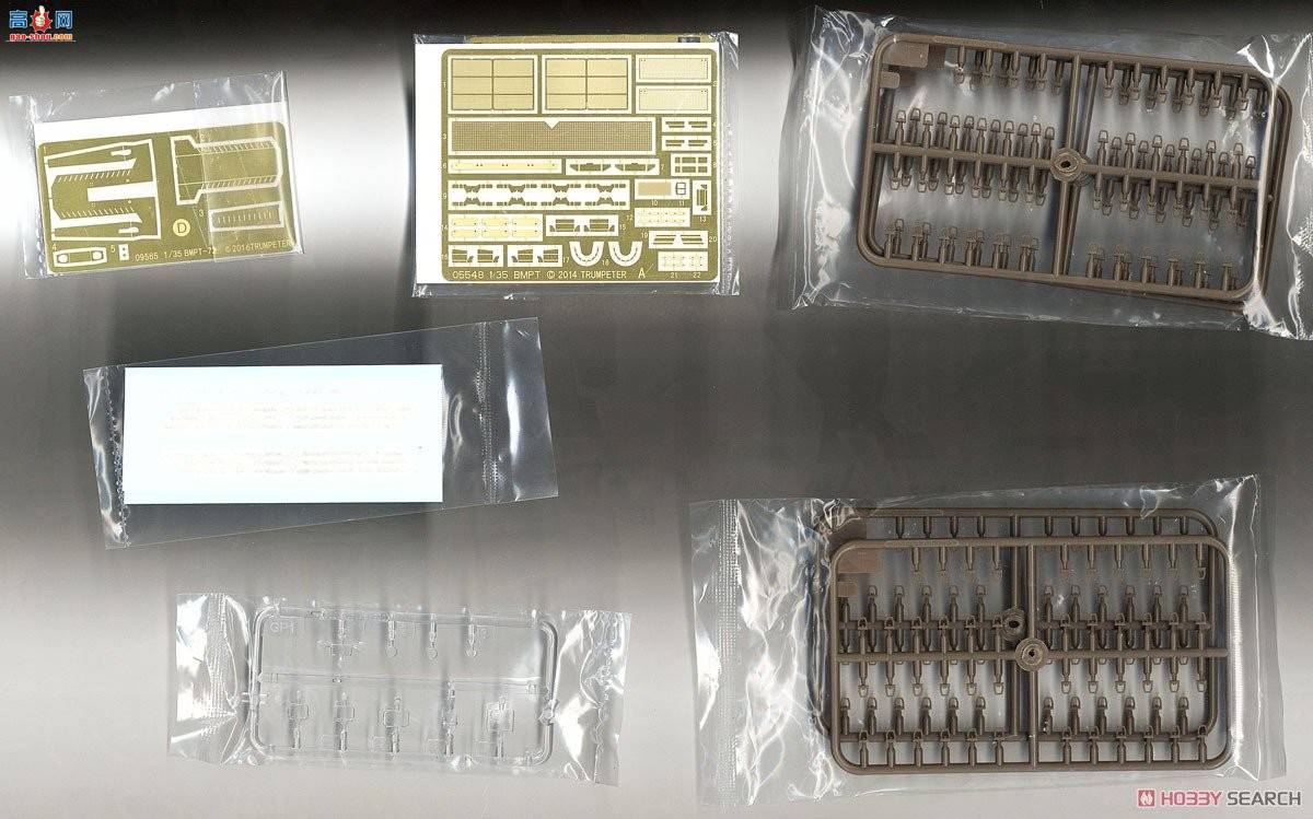 С���� ���� 09565 ����˹BMPT����֧Ԯս������������