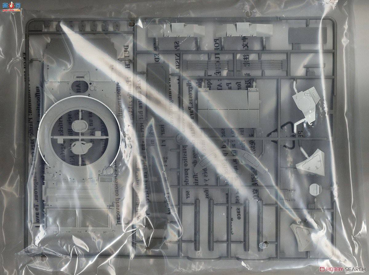 С���� ���� 09565 ����˹BMPT����֧Ԯս������������