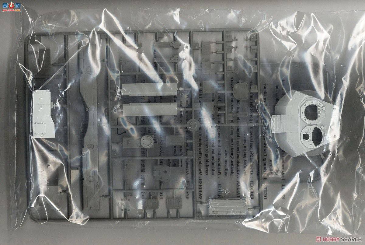 С���� ���� 09565 ����˹BMPT����֧Ԯս������������