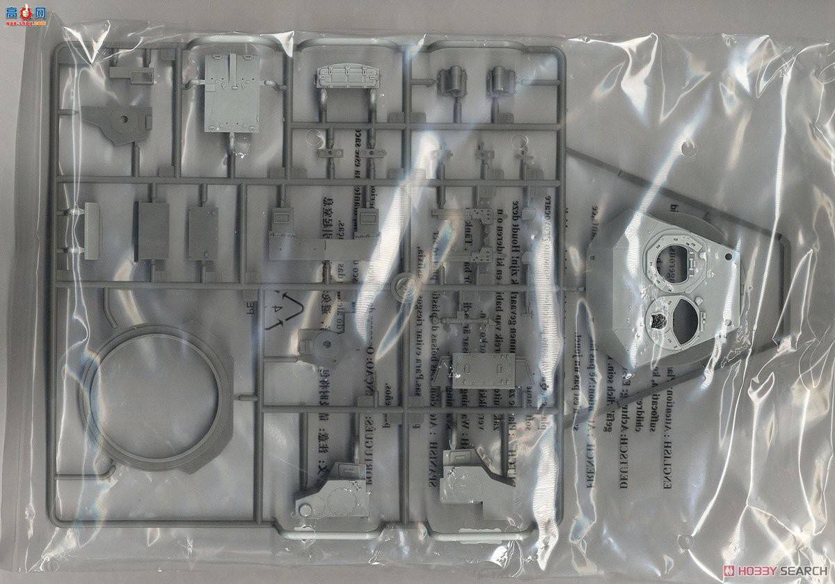 С���� ���� 09565 ����˹BMPT����֧Ԯս������������