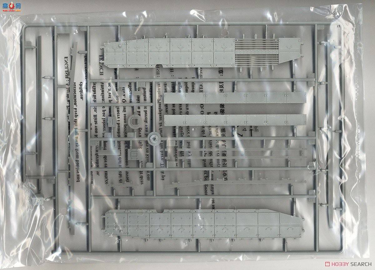 С���� ���� 09565 ����˹BMPT����֧Ԯս������������