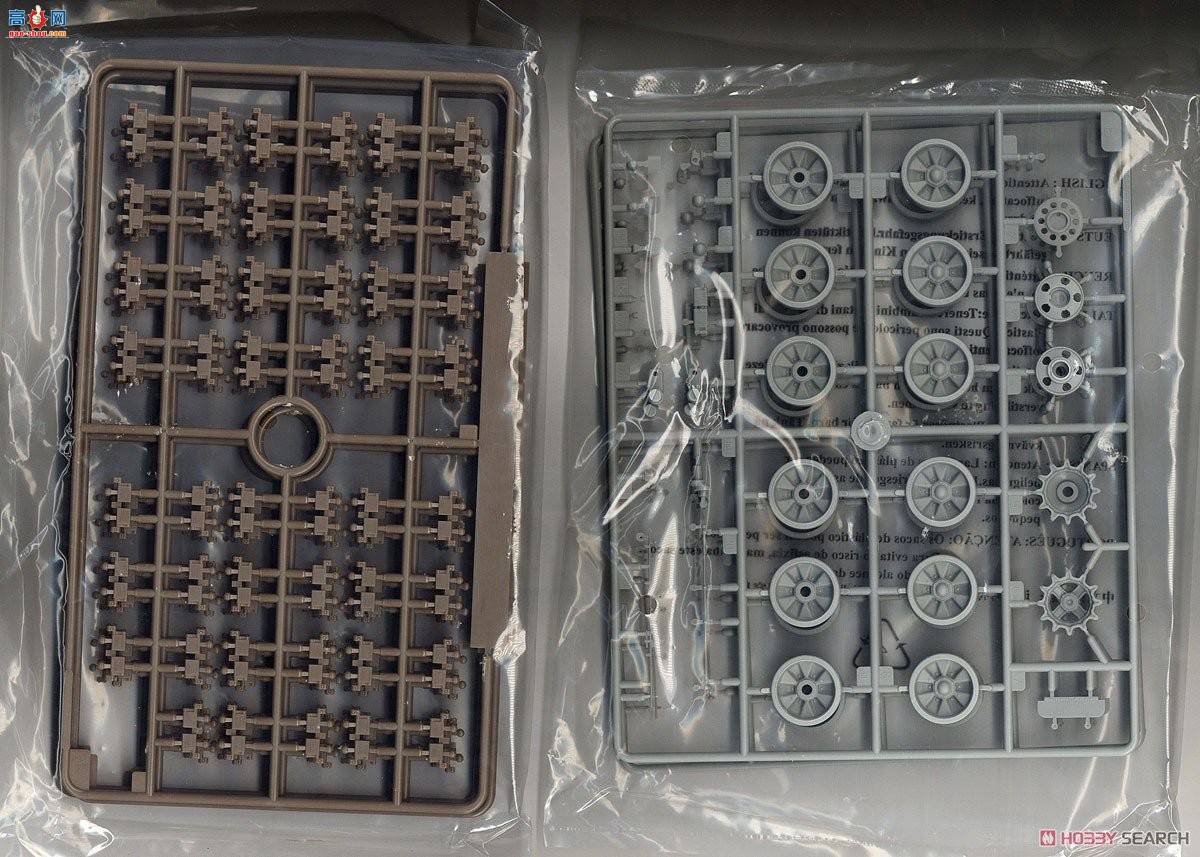 С���� ���� 09565 ����˹BMPT����֧Ԯս������������