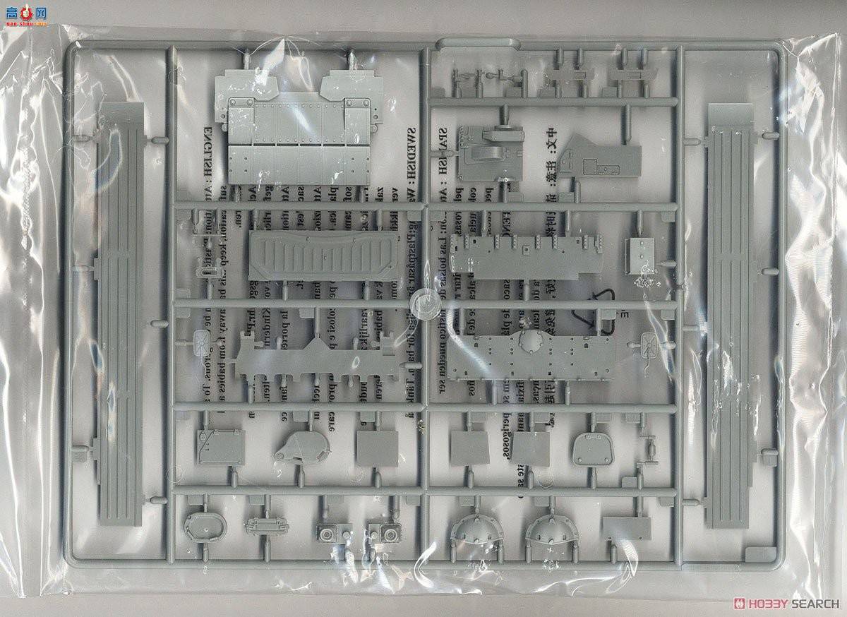 С���� ���� 09565 ����˹BMPT����֧Ԯս������������