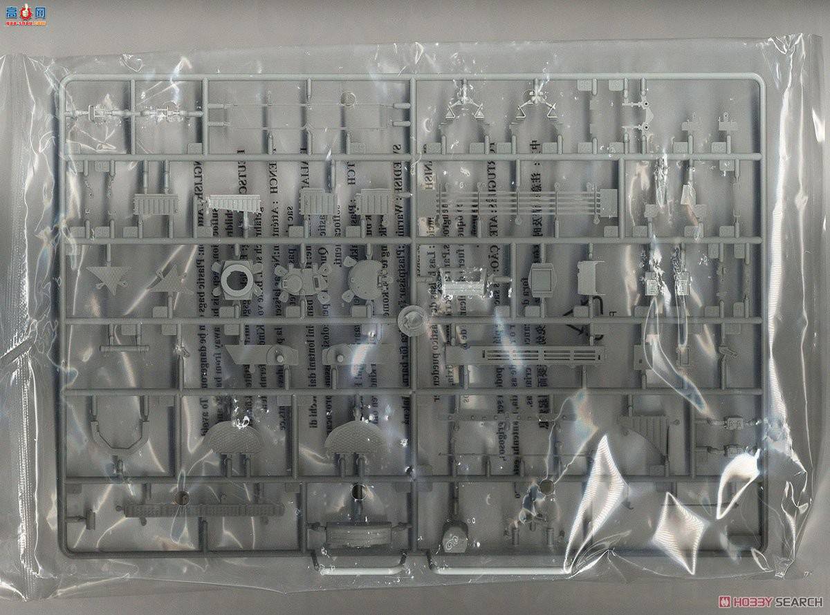 С���� ���� 09565 ����˹BMPT����֧Ԯս������������