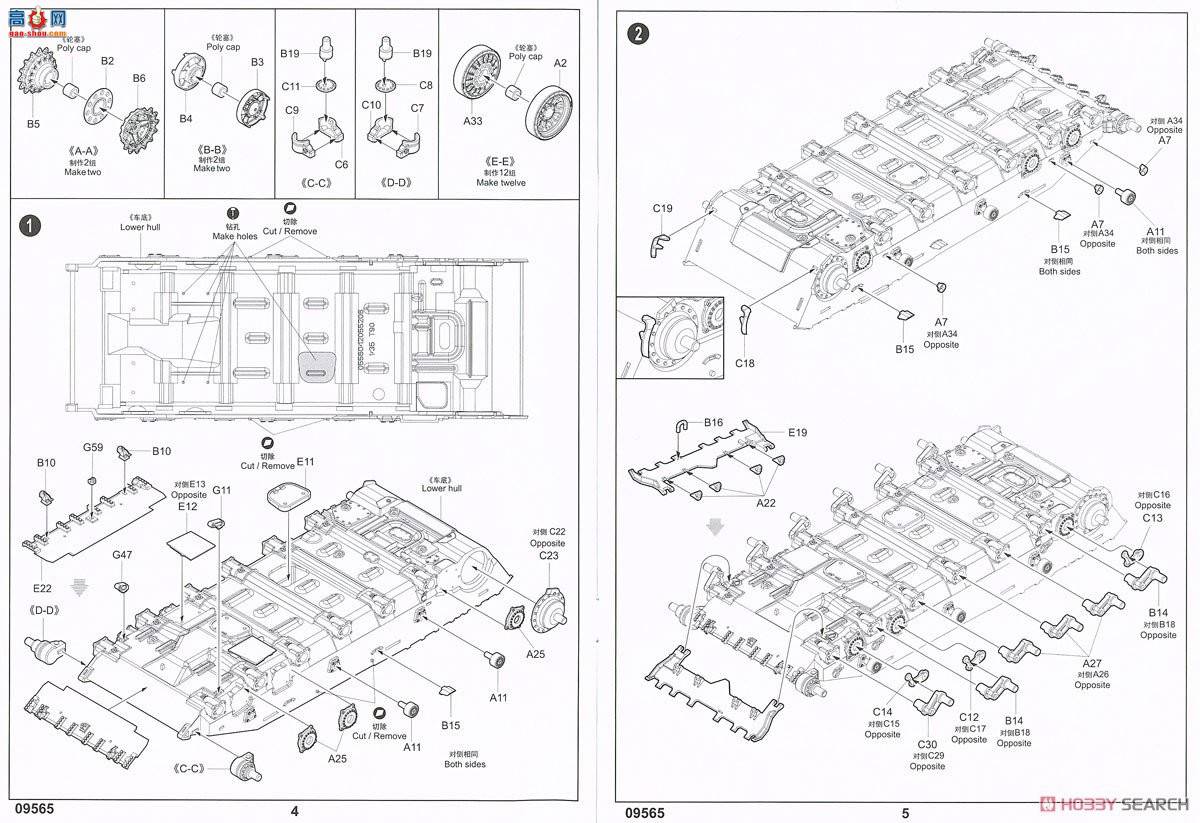 С���� ���� 09565 ����˹BMPT����֧Ԯս������������