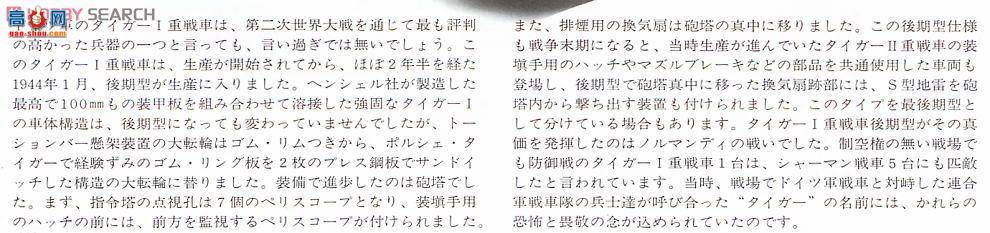 �﹬ 25109 ̹�� �¹���I����������̹����װ��8�ˣ�