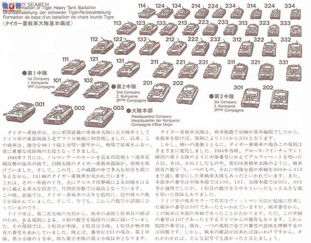 �﹬ 25109 ̹�� �¹���I����������̹����װ��8�ˣ�