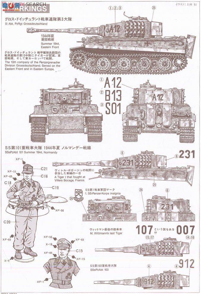 �﹬ 25109 ̹�� �¹���I����������̹����װ��8�ˣ�