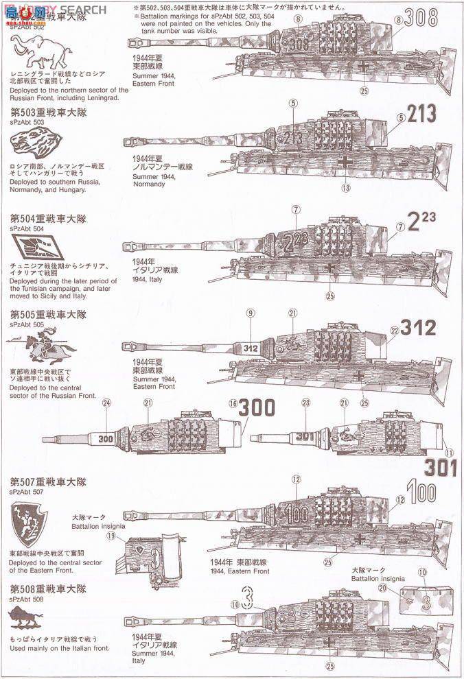 �﹬ 25109 ̹�� �¹���I����������̹����װ��8�ˣ�