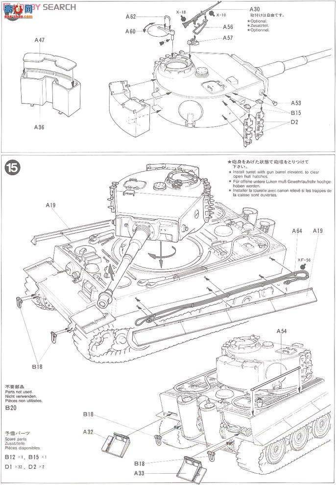 �﹬ 25109 ̹�� �¹���I����������̹����װ��8�ˣ�