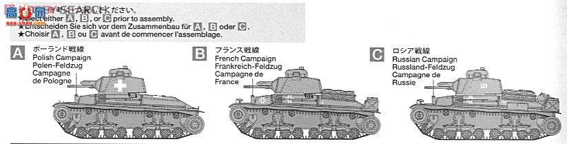 ﹬ 25112 ̹ ¹̹35(t)