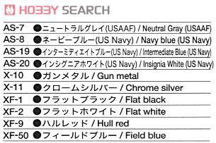 ﹬ 25119 ս ձǱͧI-58ͺźѲӡڰɲ˹