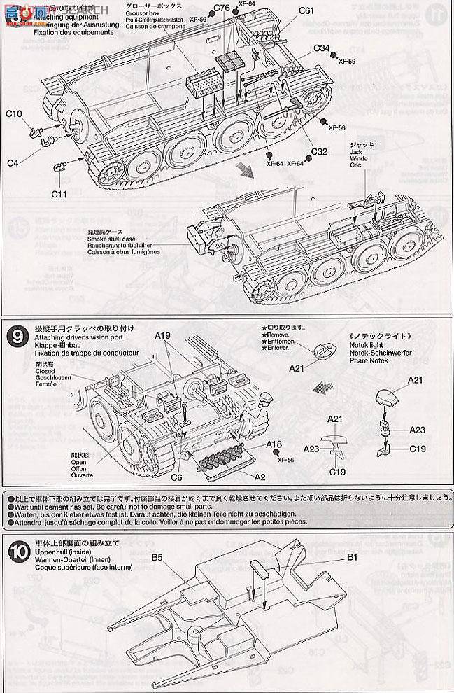 ﹬ 25128  ¹̹лڻIII7.62Pak36װ